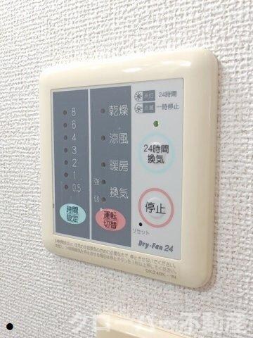 福島コーポラスⅢの物件内観写真