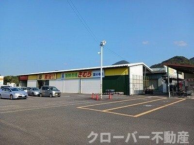 エレガンシア・ブローテⅡの物件外観写真