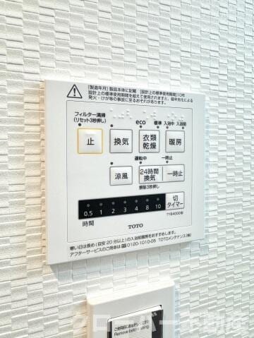 Ｓ－ＲＥＳＩＤＥＮＣＥ中新町ａｖｅｌｉｓの物件内観写真
