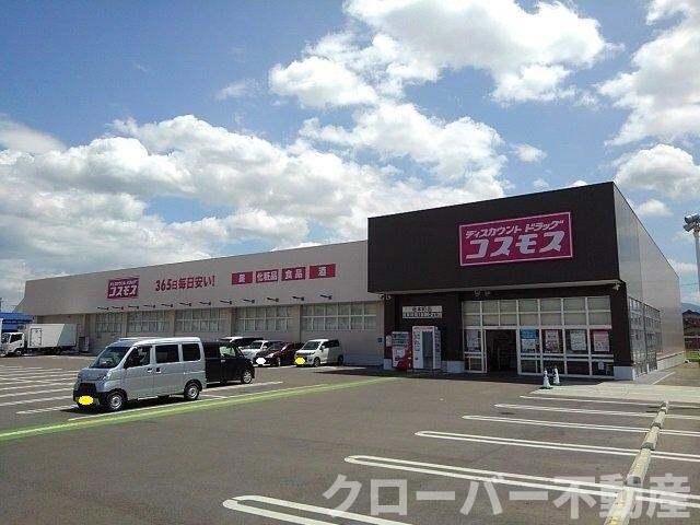 カーサデリーリオの物件外観写真