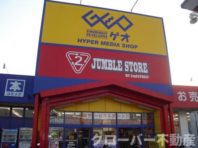 クルールの物件外観写真