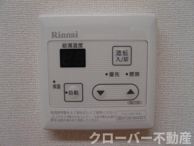 クルールの物件内観写真