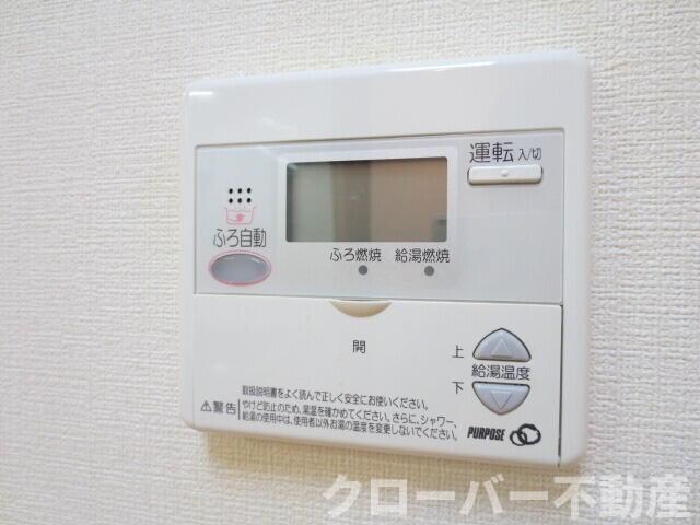 マリベール山北の物件内観写真