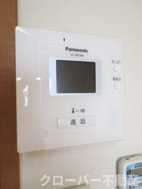 マリベール山北の物件内観写真