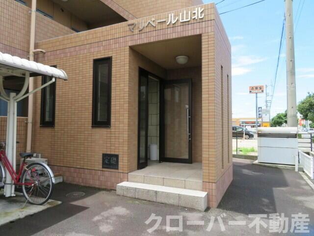 マリベール山北の物件内観写真