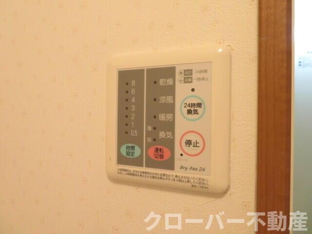 マリベール山北の物件内観写真