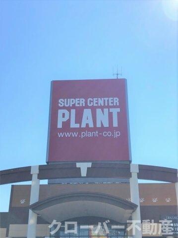 レオパレスシュトラールの物件外観写真