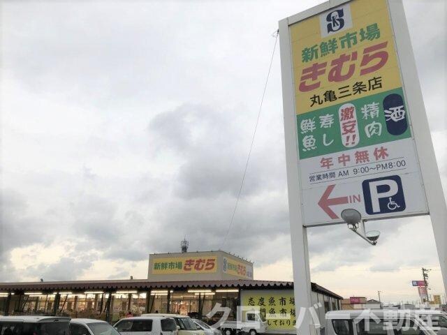 レオパレスシュトラールの物件外観写真