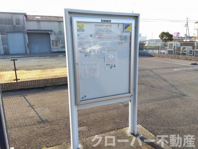 レオパレスシュトラールの物件内観写真