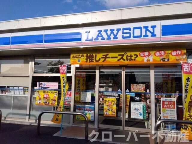 レオパレス桜坂の物件外観写真