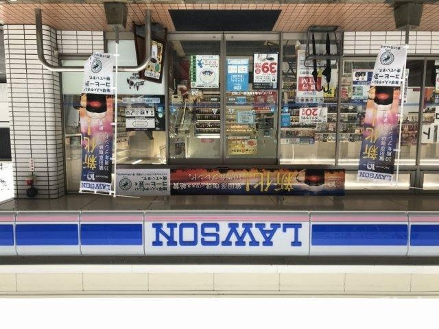 レオパレスフリューゲルⅡの物件外観写真