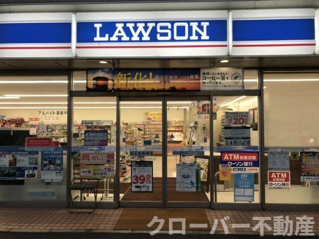 クレイノたちばなの物件外観写真