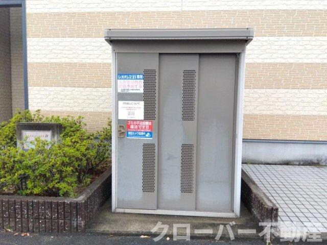 レオパレスルイーズ坂出の物件外観写真