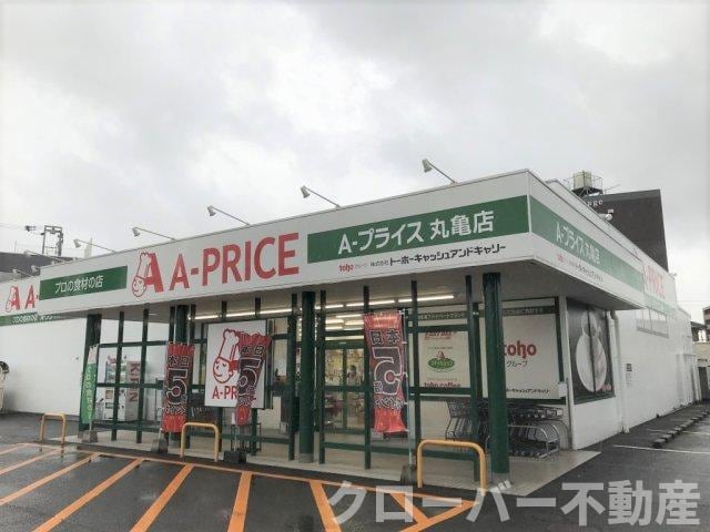 レオネクストかおりの物件外観写真