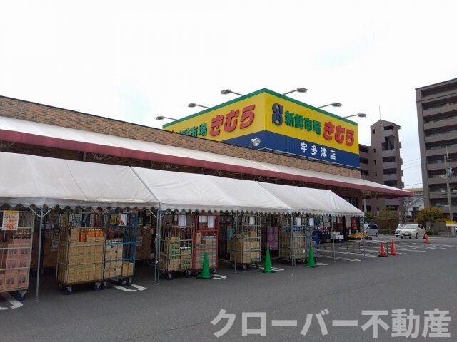 レオパレス宇多津の物件外観写真