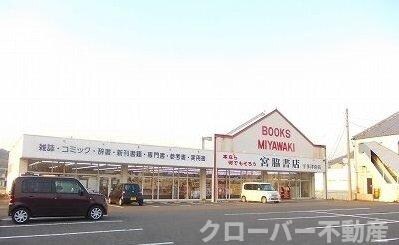 サンフラワー　Ｂの物件外観写真