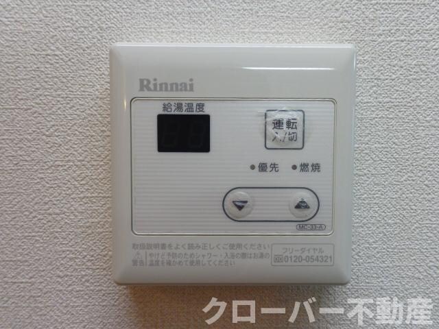 ヴァンルージュの物件内観写真