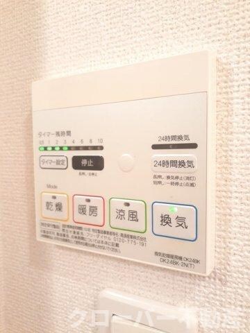 リラ・ハウスの物件内観写真