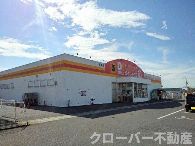 メゾンジャルダン黒嶋Ｂの物件外観写真