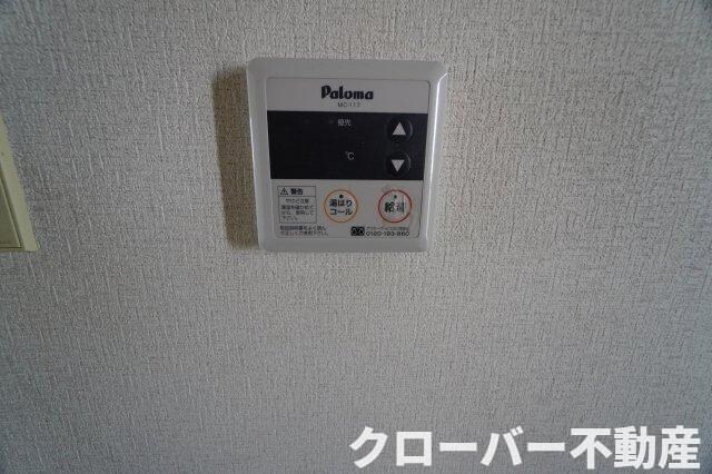 マリオン城北の物件内観写真