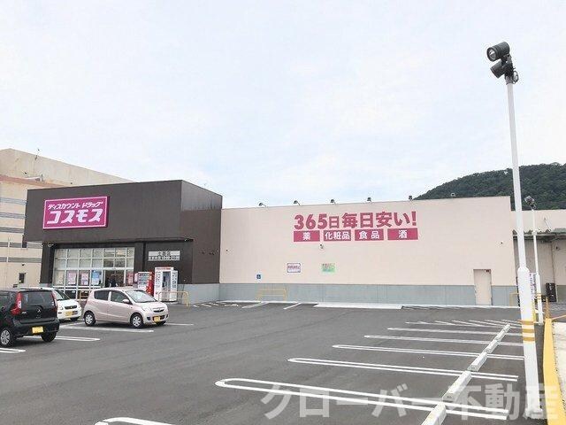 クラール土器町Ｃの物件外観写真