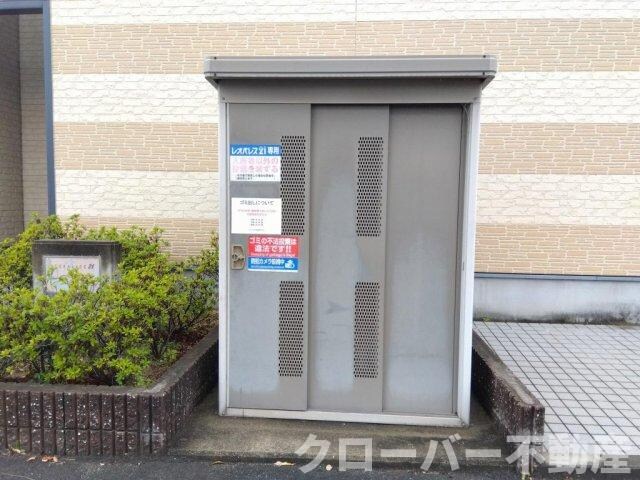 レオパレスルイーズ坂出の物件内観写真