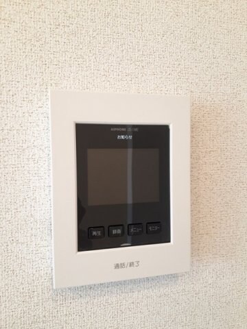 紫陽花　Ｂの物件内観写真