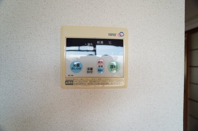 コーポオノの物件内観写真