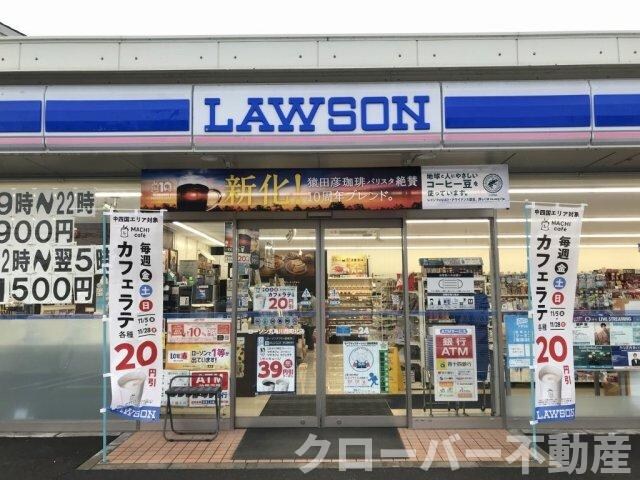 レオパレス華の物件外観写真