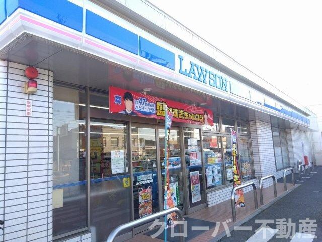 レオネクストみなとまちの物件外観写真