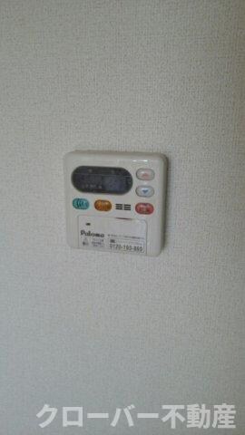 ニューエレガント藤　Ａの物件内観写真