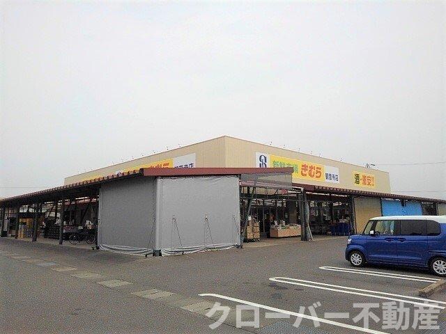 サンスクエア２１・Ａの物件外観写真