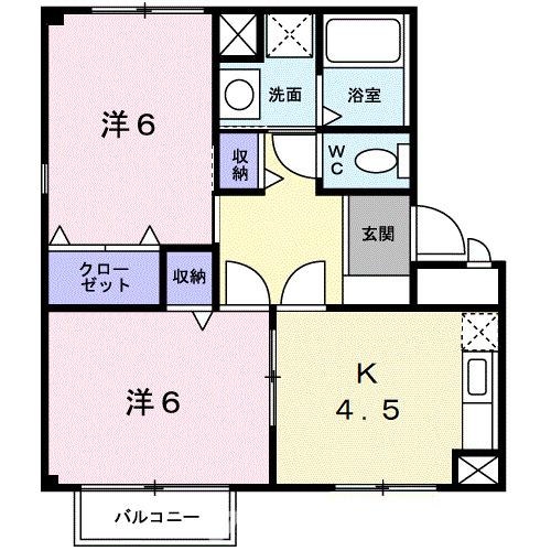 エレガンス・豊浜の物件間取画像