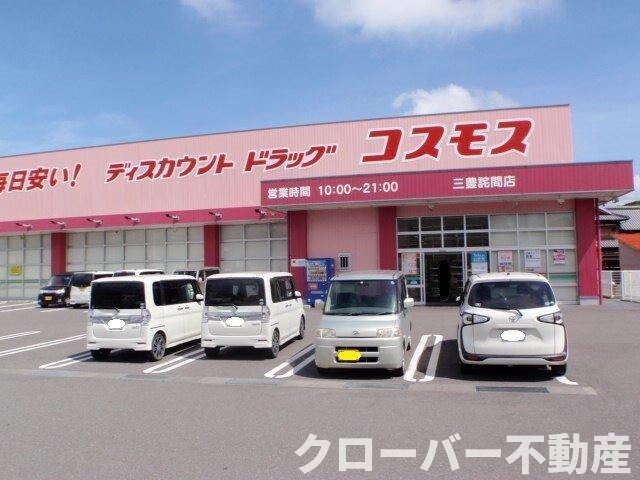 クリアストリーム　Ｂの物件外観写真