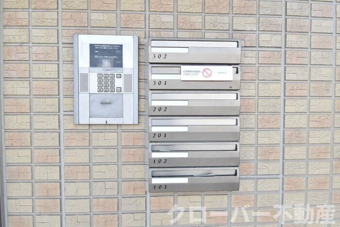 ロータス宇多津の物件外観写真