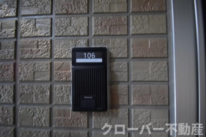 ロータス宇多津の物件内観写真