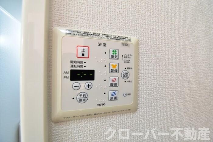 ロータス宇多津の物件内観写真