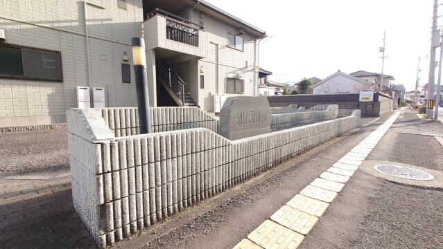 ソルトフィールドＮ・Ｍ　Ｄ棟の物件外観写真