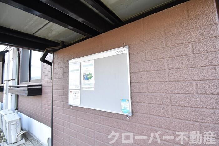 グレースヴィラ A棟の物件内観写真