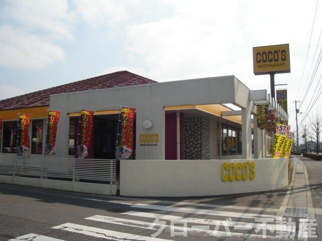 グランシャリオの物件外観写真