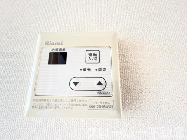 グランシャリオの物件内観写真