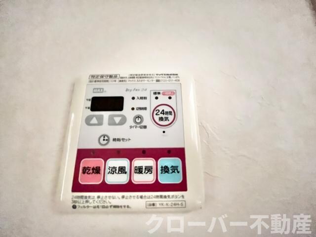 グランシャリオの物件内観写真