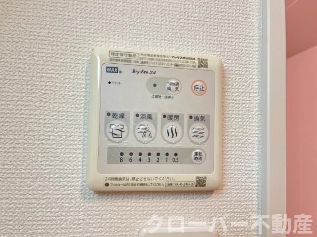 サンタクララ大隅の物件内観写真