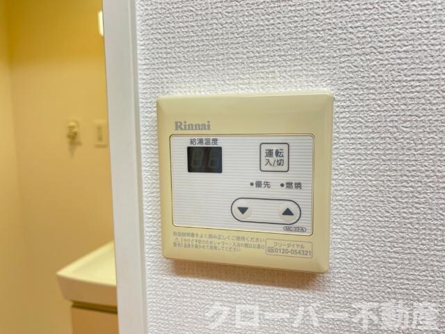 サンタクララ大隅の物件内観写真