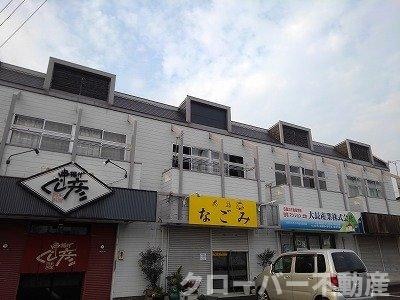 パルネット磯野の物件外観写真