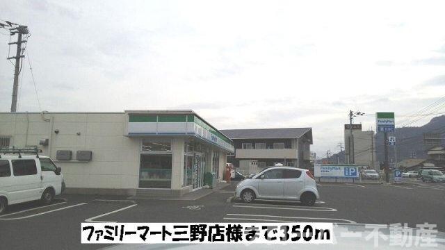 レグザーニ　Ａの物件外観写真