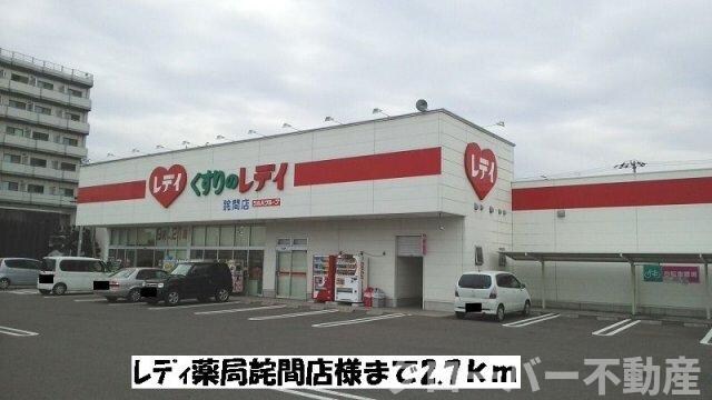 レグザーニ　Ａの物件外観写真