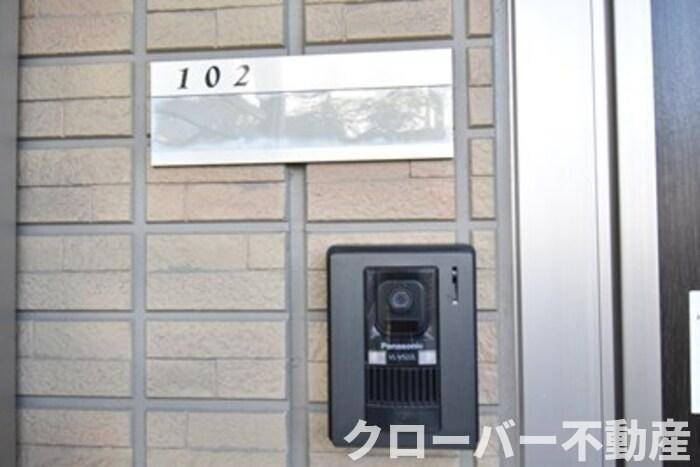 シャンゼリーゼの物件内観写真