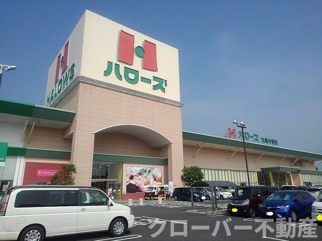 コーポサンライズの物件外観写真