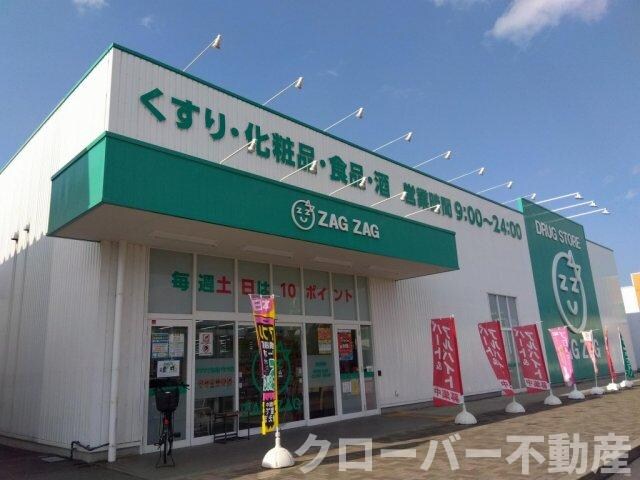 レオパレスハーモニーの物件外観写真